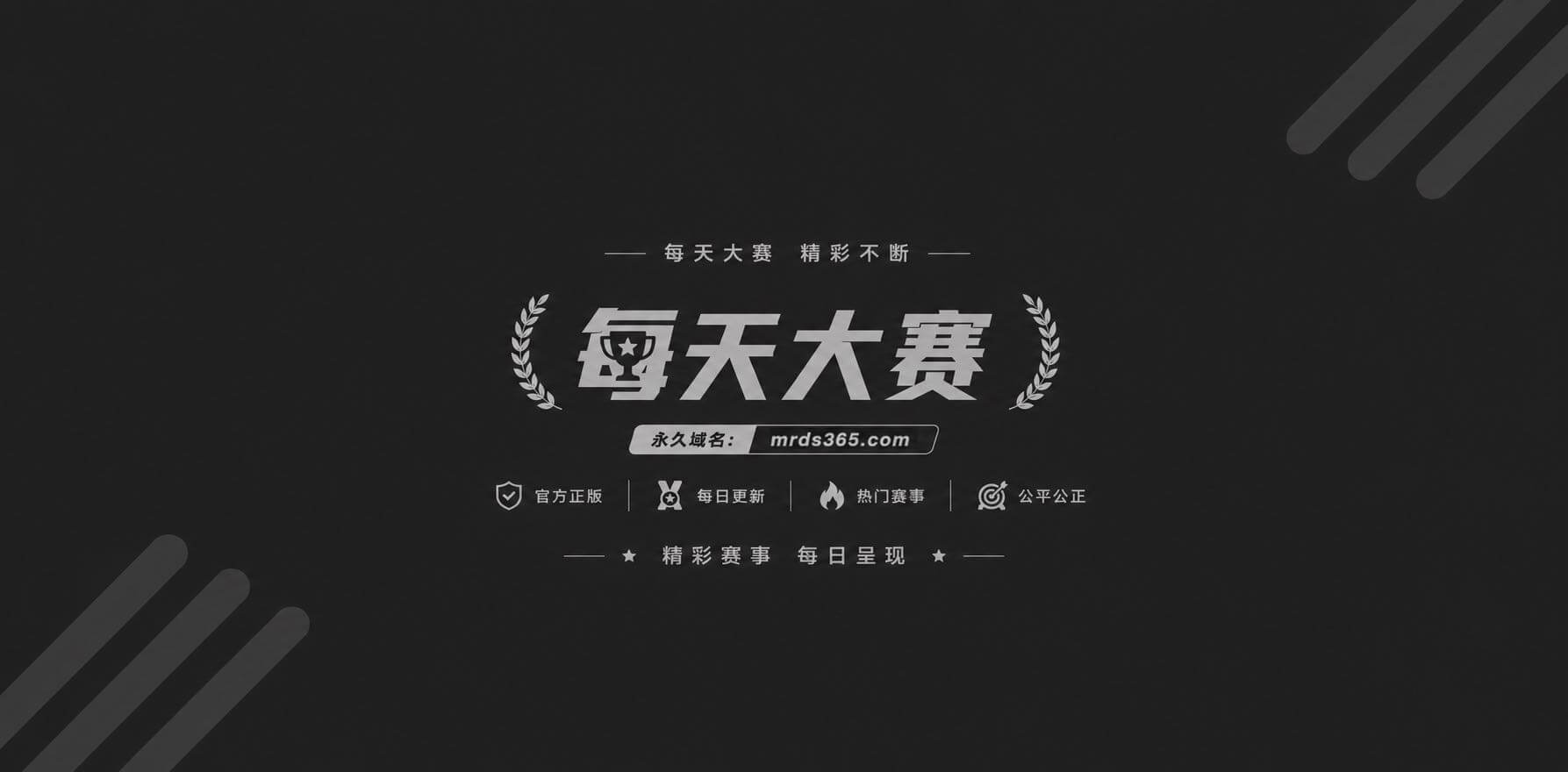 KLAOPMV抖音风相关图片1